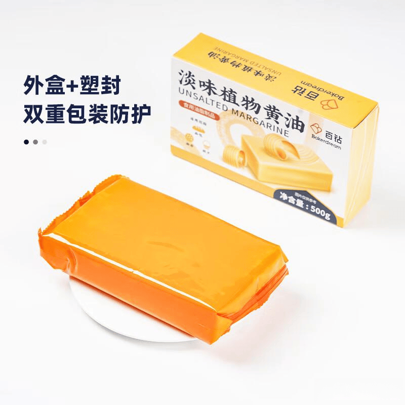 LAMZU和雷蛇鼠标深度对比：选择最佳电竞鼠标的终极指南(图5)