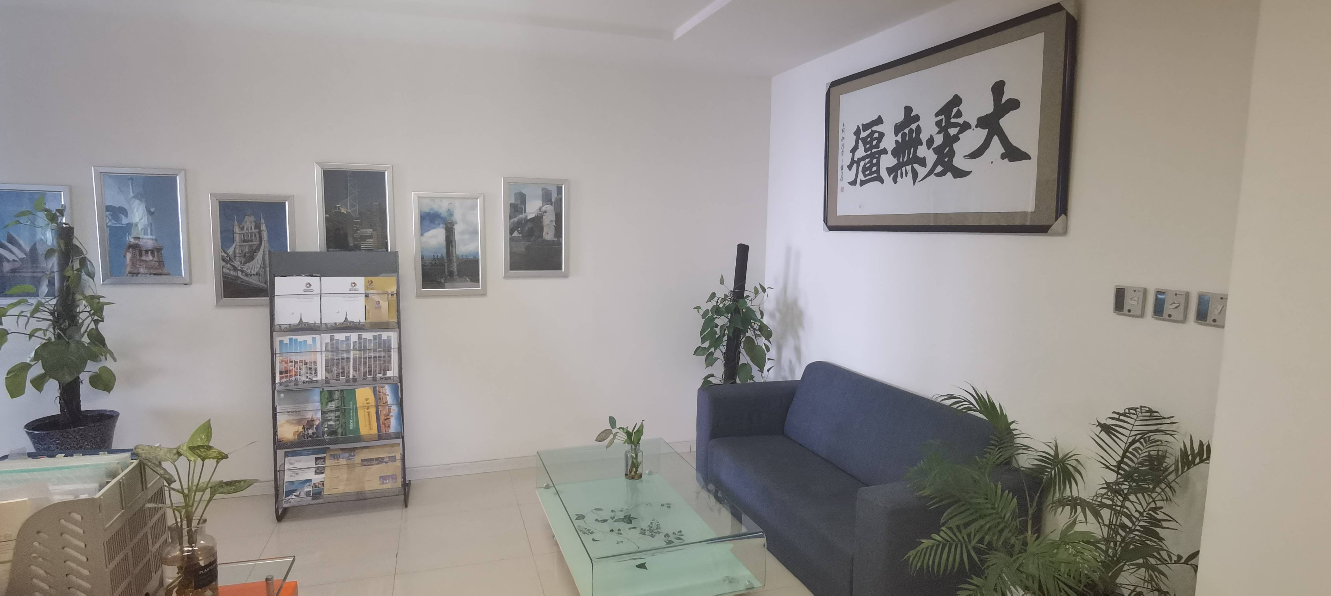 德信体育- 德信体育官网- APP下载梳理资质齐全的匈牙利移民公司排名情况如何