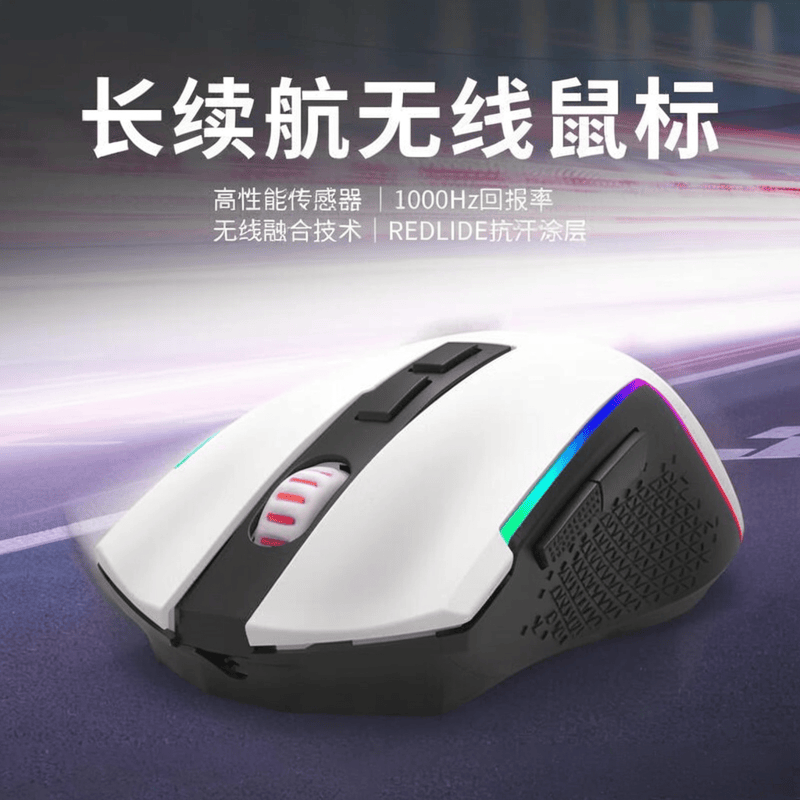 2026无线键鼠套装推荐:排行前十名便捷舒适又高效!(图8)