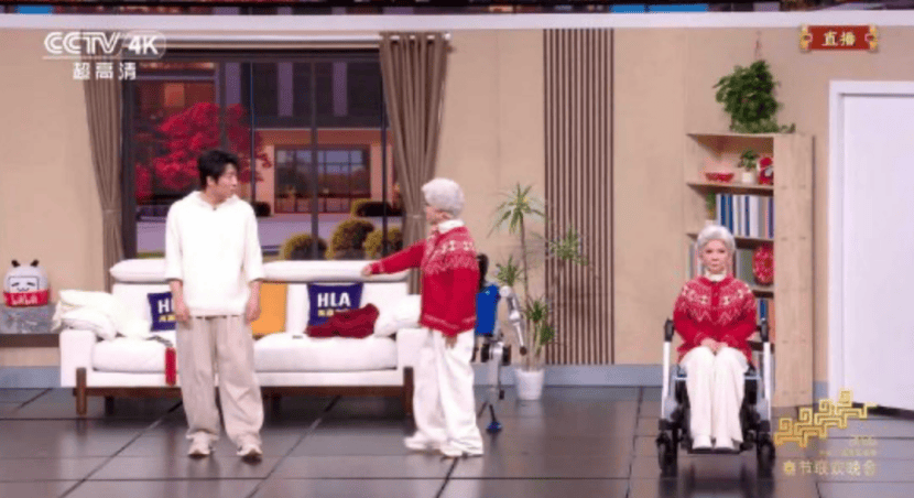 春晚“假摔”以后，63万元机器人被秒抢