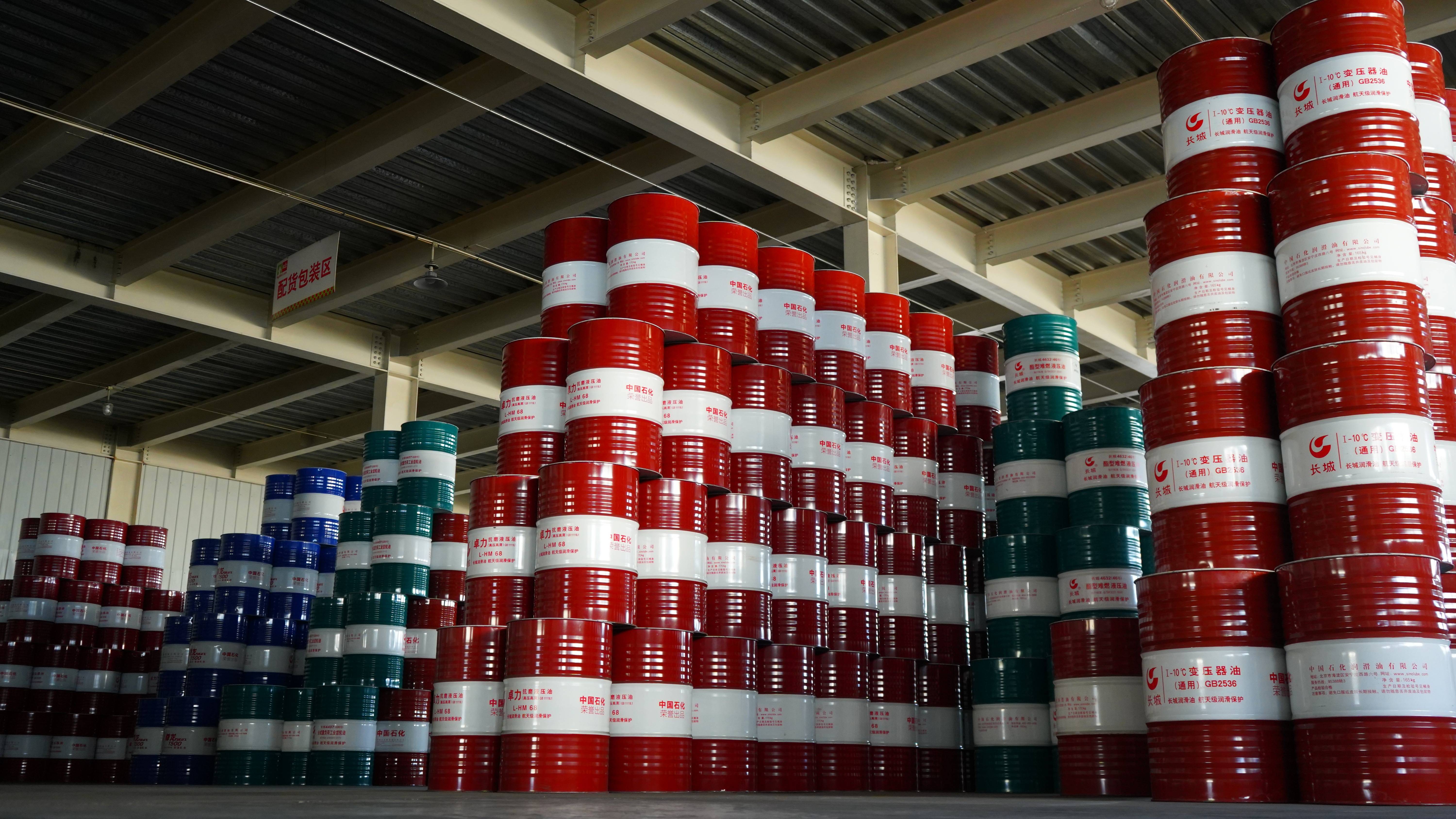 润滑脂品牌与选购全攻2025年最佳加密货