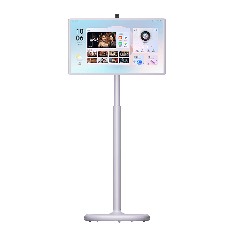 海信大白闺蜜机X7Pro：开启智能生活新篇章(图1)