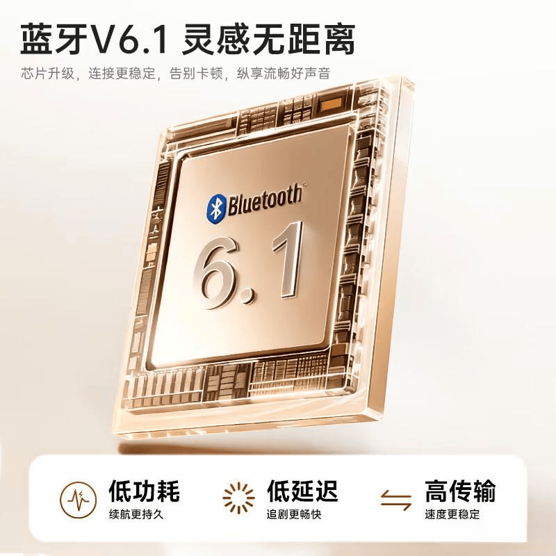 游戏耳机选购指南：提升游戏体验的最佳选择(图3)