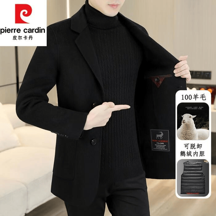 皮尔卡丹西装的魅力:值得投资的商务选择(图4)