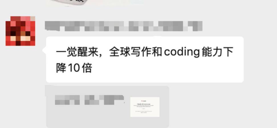 是的,美国和伊朗的冲突让全世界的AI中断了。