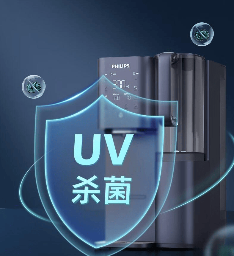 飞利浦与京东京造净水器深度对比：哪个更适合你？(图3)