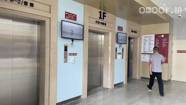 u8.com官网-OBOO鸥柏丨49英寸飞腾D2000自助服务终端智能工厂数据建设设备