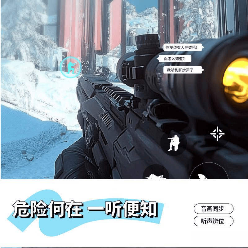 游戏耳机品牌排名前十名带您享受无与伦比的听觉盛宴(图9)