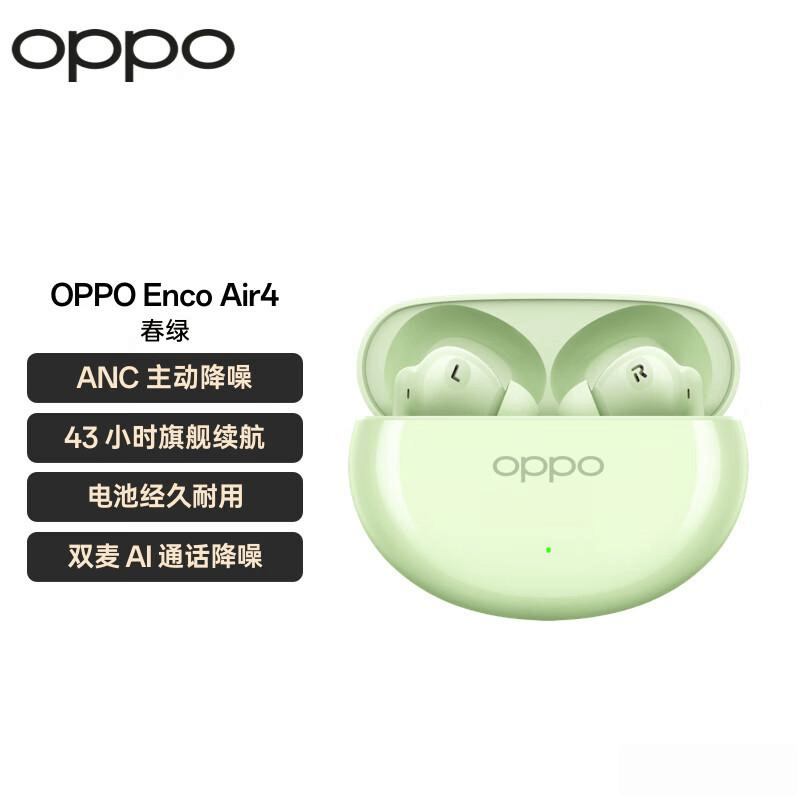 游戏耳机品牌排名前10名提升沉浸式游戏体验(图1)