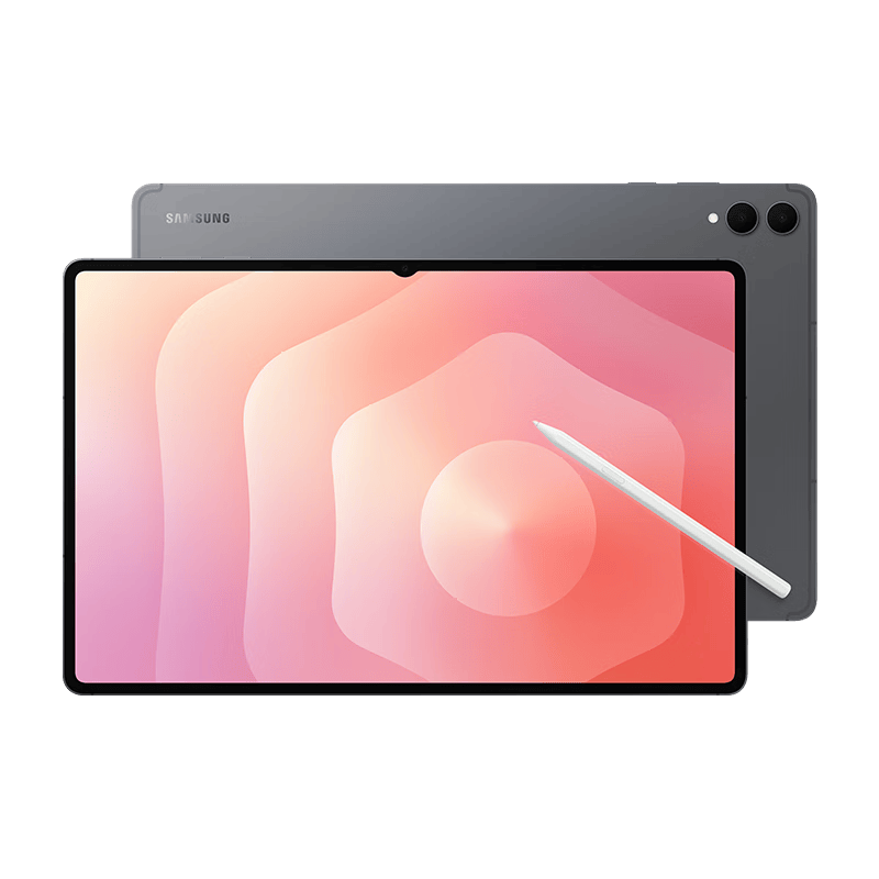 平板电脑推荐：三款高性价比产品不容错过！(图3)