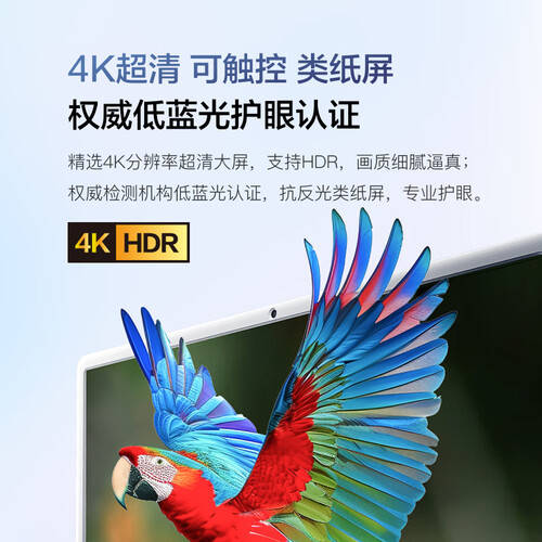 小度添添闺蜜机Pro4KMax：亲子互动的智能新选择(图1)
