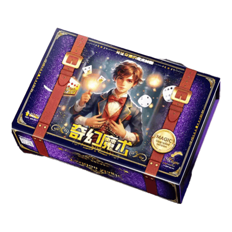 儿童魔术道具套装助力孩子们的精彩表演之旅(图1)