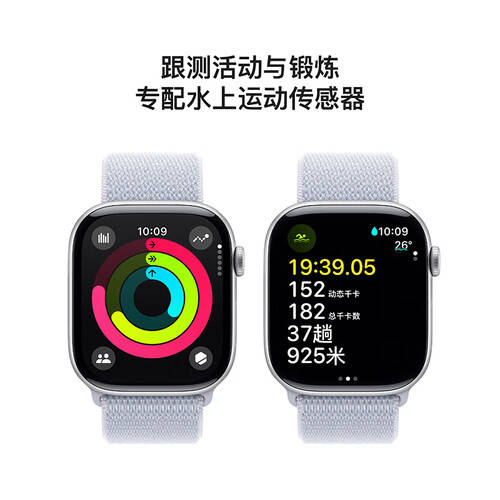 苹果手表与耳机大比拼：解锁运动与音乐的终极体验！(图1)