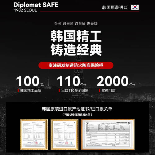 PA视讯AOC75英寸会议平板:打造高效智慧办公的新标杆!(图2)