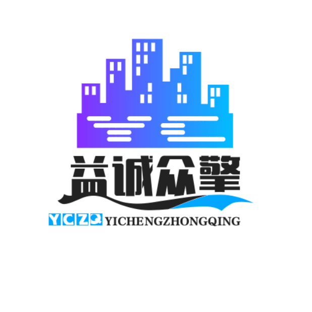 建筑工程预算怎么做？靠谱公司有妙招