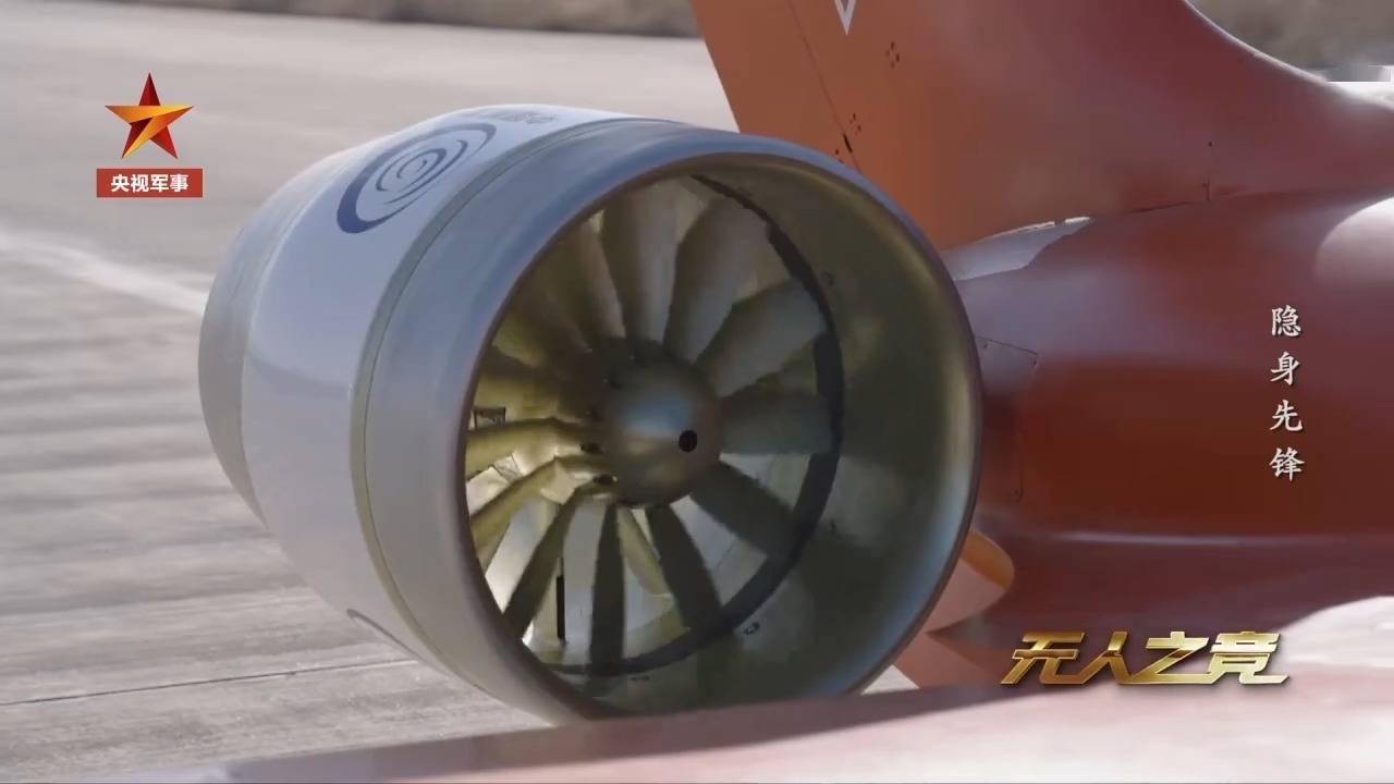 首次披露：国产60kW增程式混动航空发动机完成飞行验证兼顾长续航与静音优势(图1)