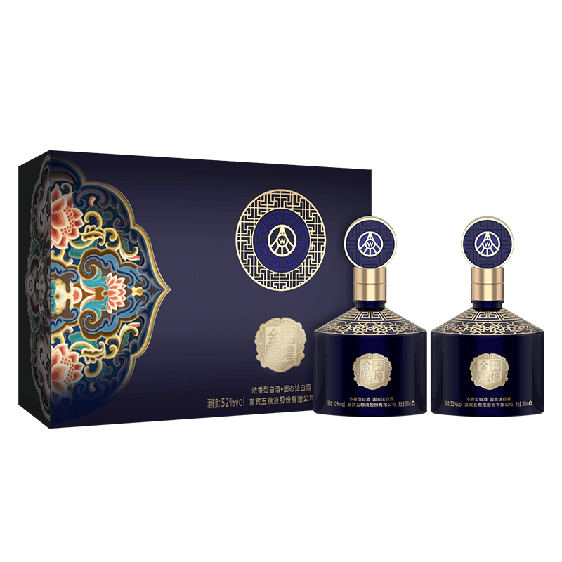 五粮液金碧辉煌：中秋送礼必备浓香型白酒礼盒品质与品位兼得！(图1)