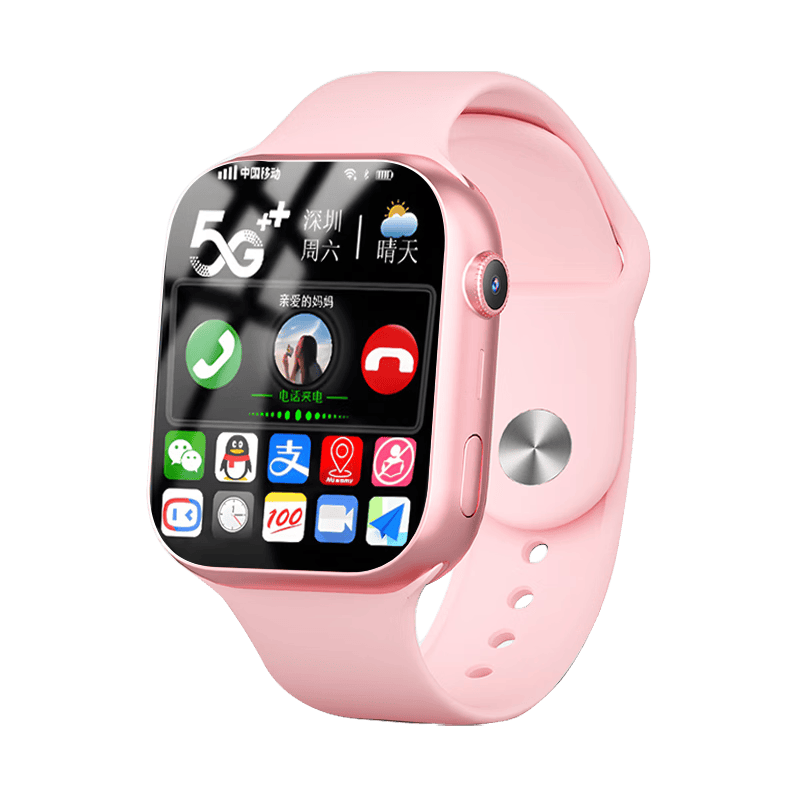 华为儿童智能手表:让孩子安全无忧爸妈更放心的选择!(图1)