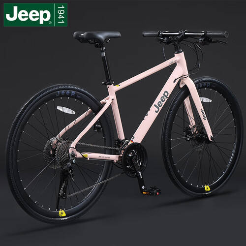 Jeep吉普公路自行车:为女性骑行爱好者打造的时尚与性能兼具的单车选择(图1)