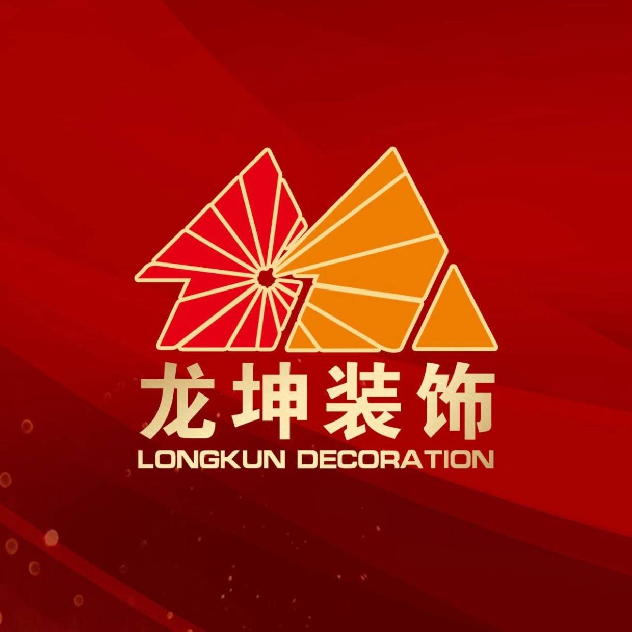 装修预算怎么做到公开透明