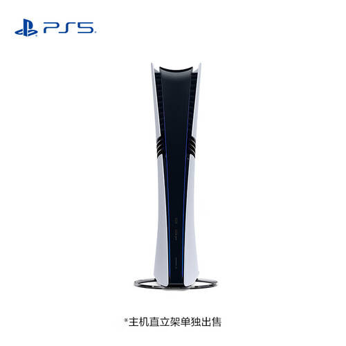 畅享游戏乐趣:深入体验PlayStationPS5Pro、罗技CLOUD云掌机与运动宇宙AR体感运动游戏机的比较(图1)