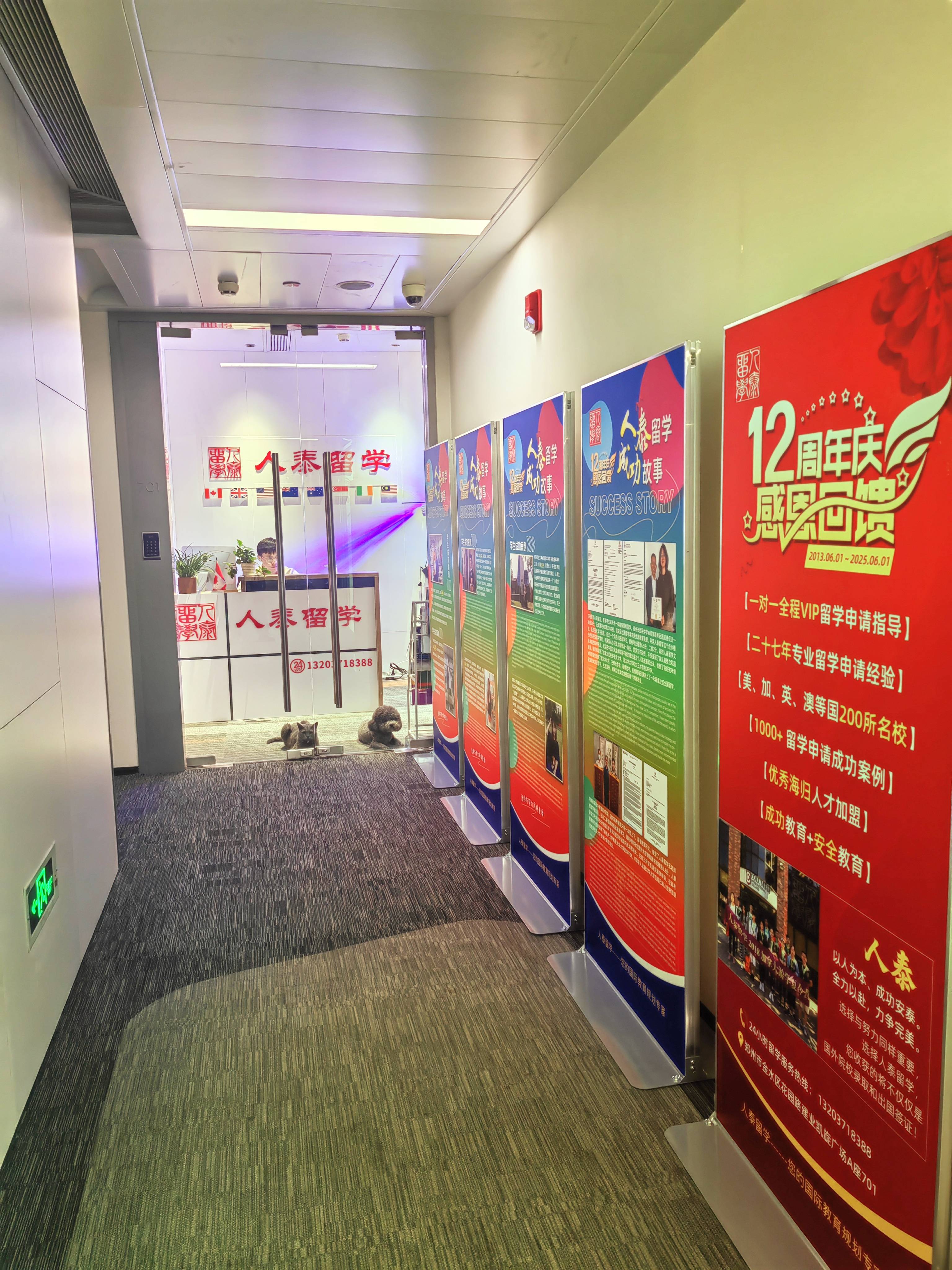 盘点可靠的泰国留学中介泰国留学一年多少钱标准是多少