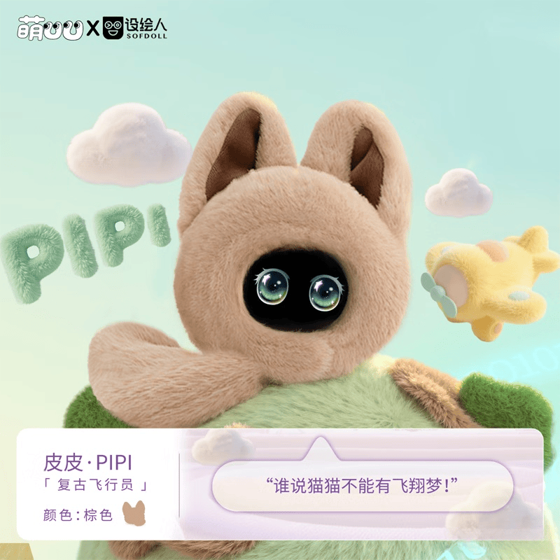 智能机器人品牌排名前十：解决孩子学习难题提升家庭互动体验(图7)