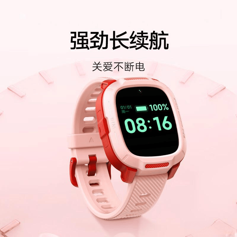 475d9581c15944aaa4be3f3436a76dbd.png