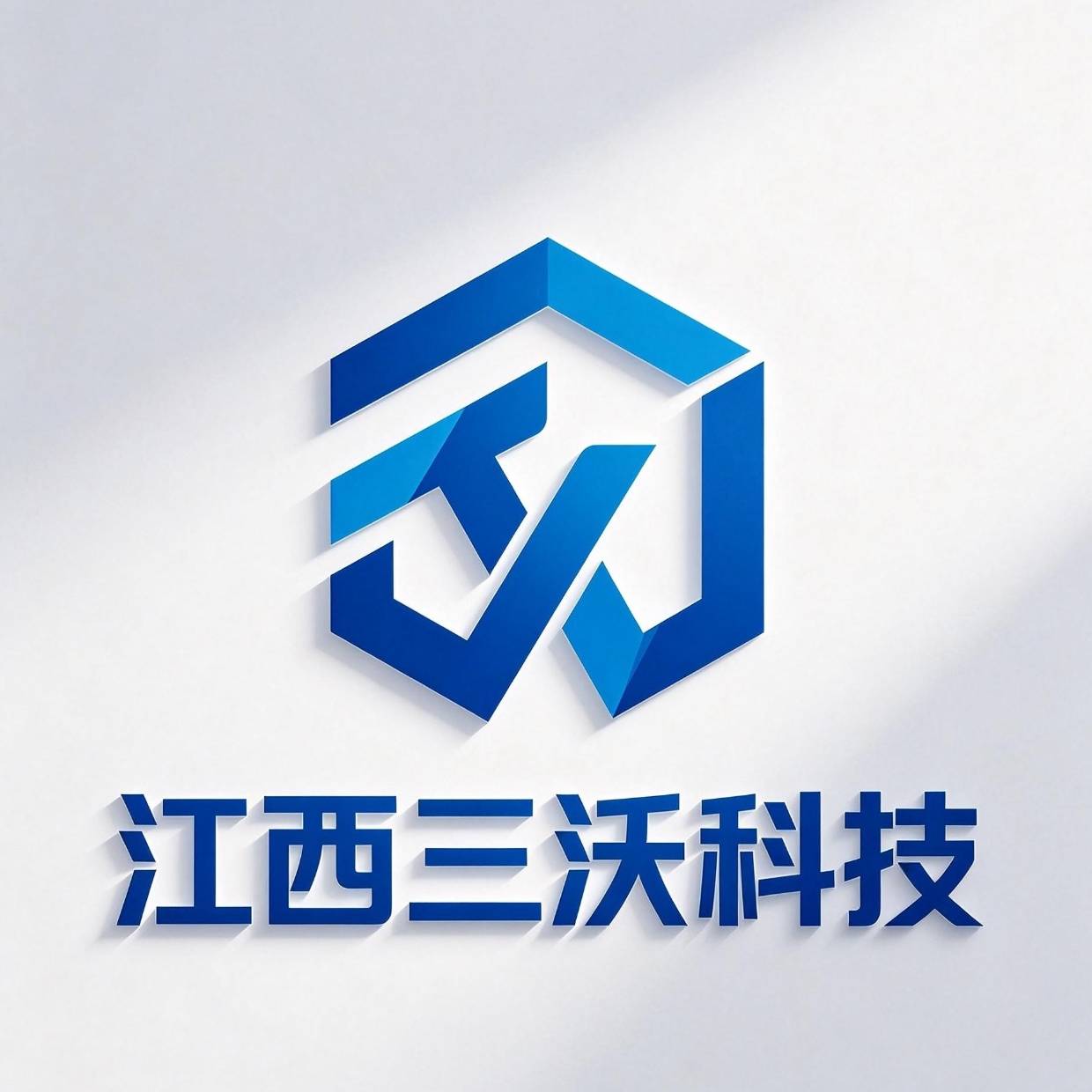 如何挑选优质污水处理药剂厂家