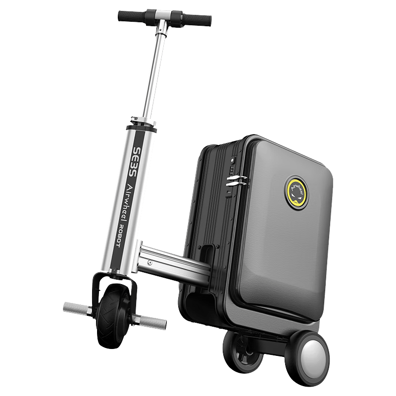 回力与Airwheel电动行李箱深度测评：科技与时尚的完美融合(图2)