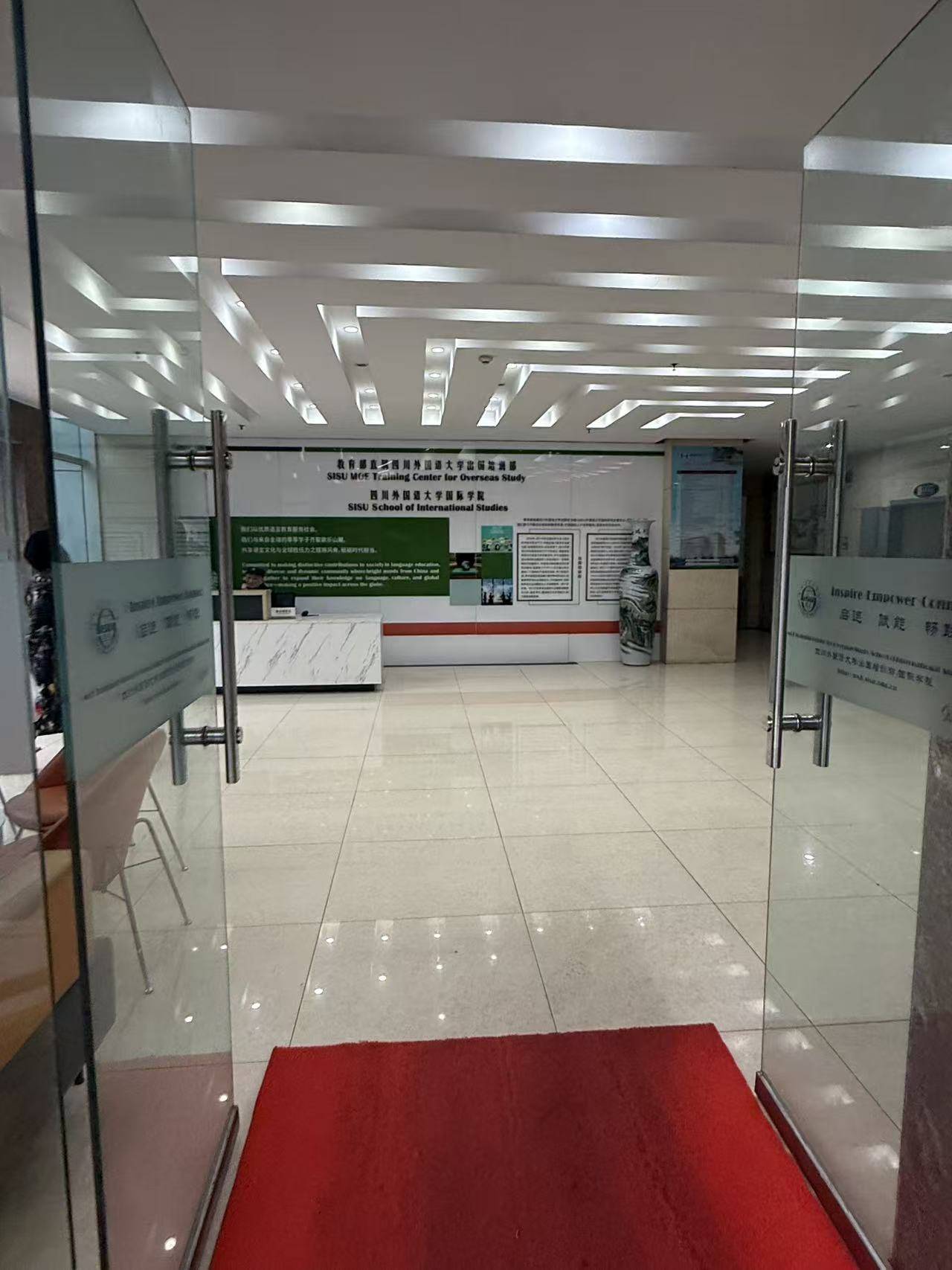 分享可靠的国际留学公司帮你避开留学中介的陷阱乐鱼体育- 乐鱼体育官网- APP世界杯指定平台