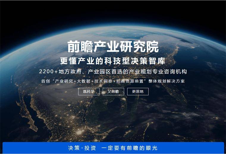 房价涨幅倒数第一，人口增长全国第一！最憋屈万亿城市，大爆发