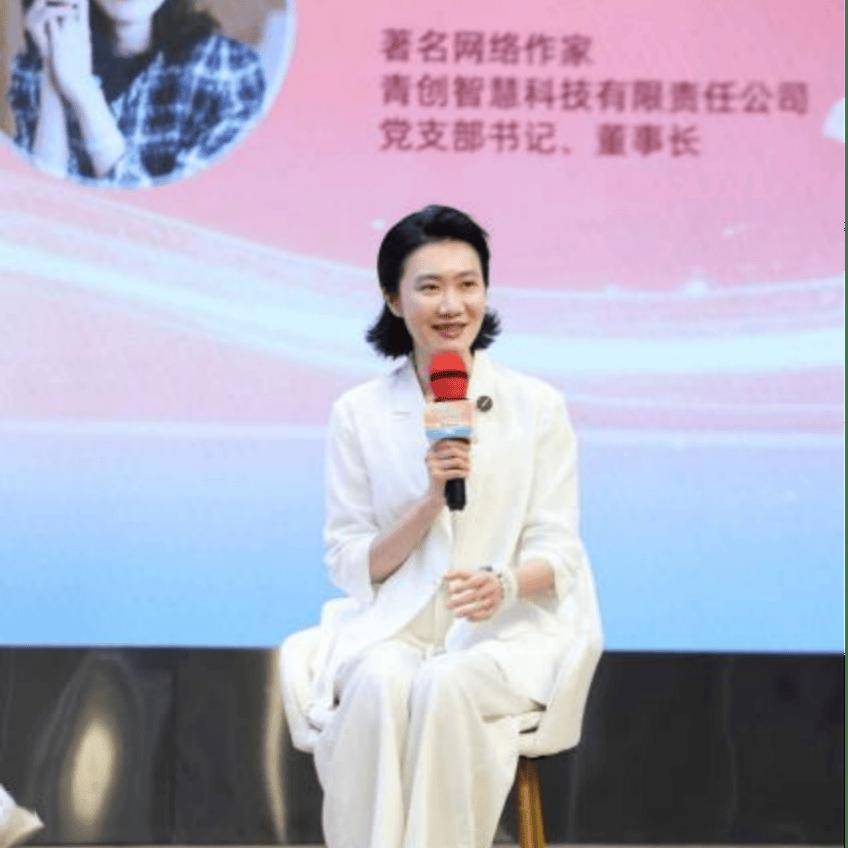 【e企“京”彩】|“e企共读 京彩同行”北京市互联网企业“全民阅读活动周”主场活动成功举办