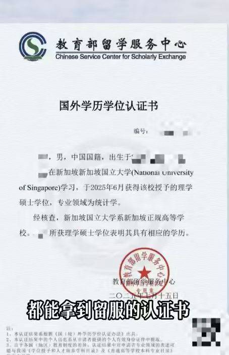 乐鱼体育- 乐鱼体育官网- APP世界杯指定平台探寻国际留学机构权威、专业又性价比高的哪家靠谱？