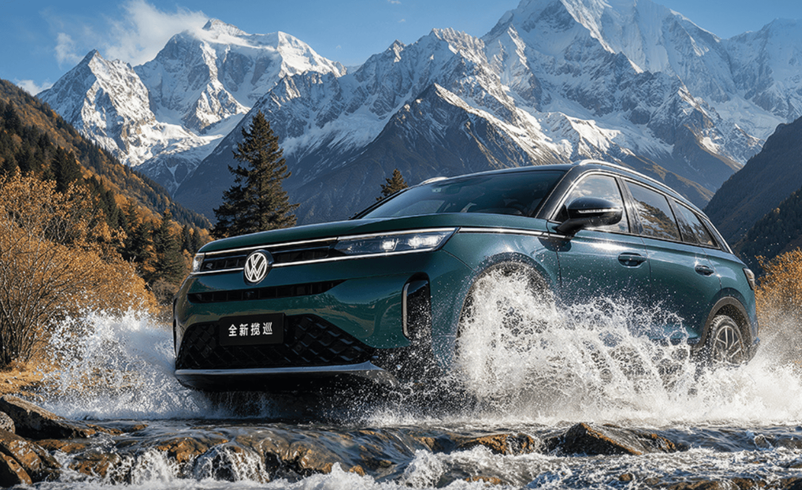 全新揽巡携泊车辅助与疲劳监测系统正式上市(图1)