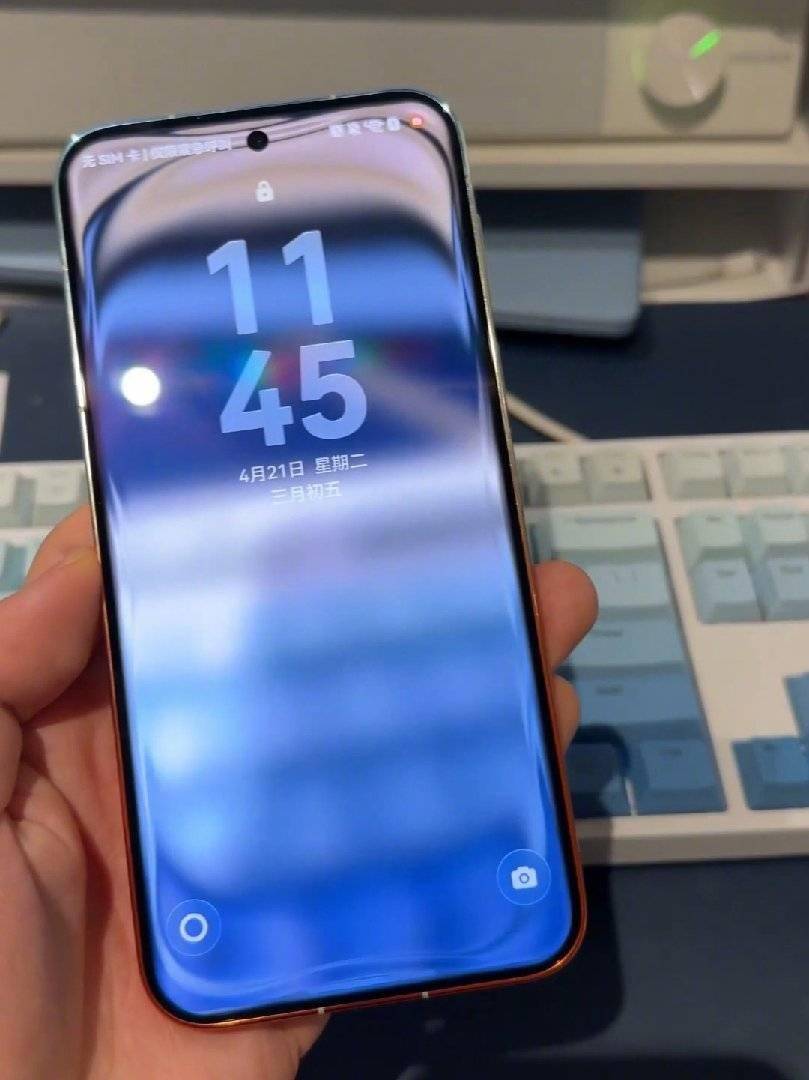 华为Pura 90 Pro Max首发光感无界主题，锁屏秒换“透明”壁纸