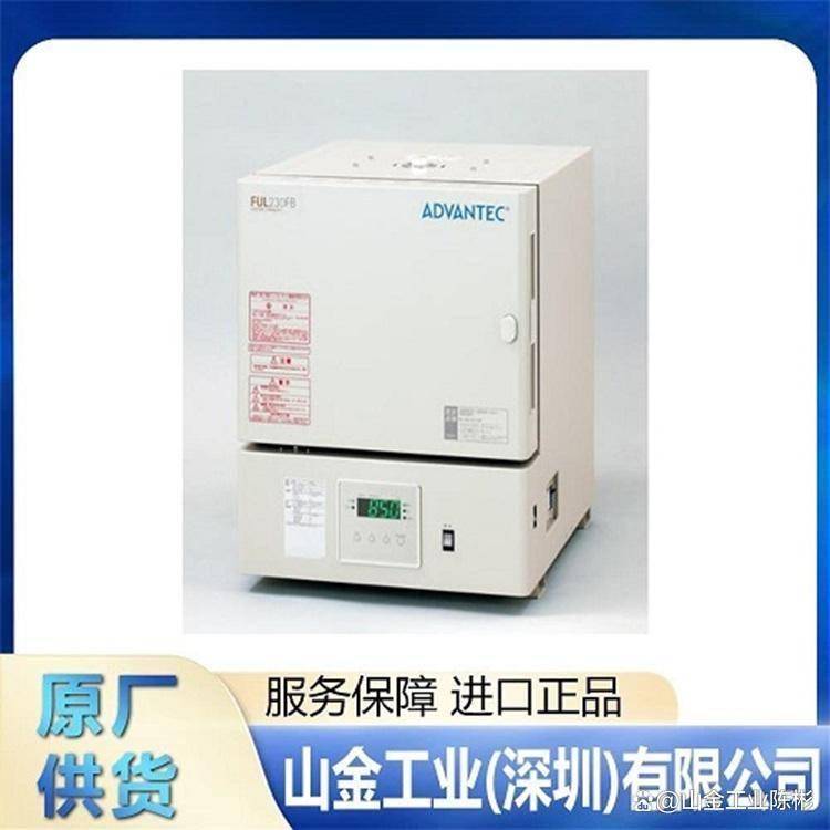 原创
            山金 ADVANTEC东洋 A045R070A 微生物检测滤膜 A100A047A满满干货