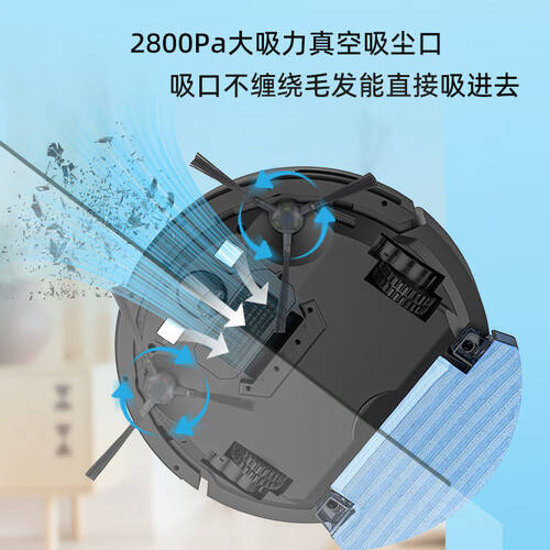 2026年扫地机器人品牌排行榜10强：智能清洁时代的科技领航者(图5)