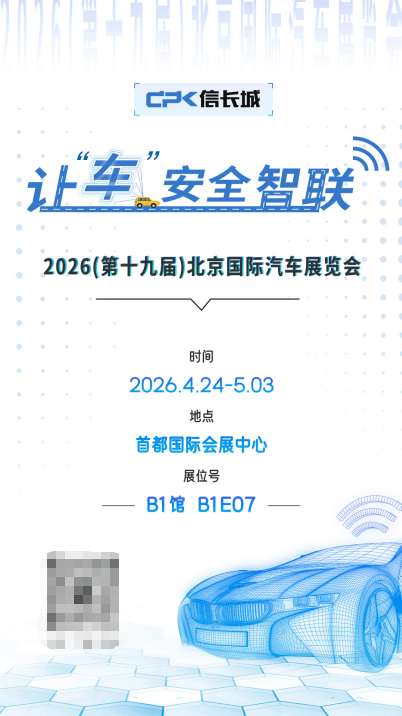 零部件生产厂哪个值得选对比价格与生产规模选出好品牌(图1)
