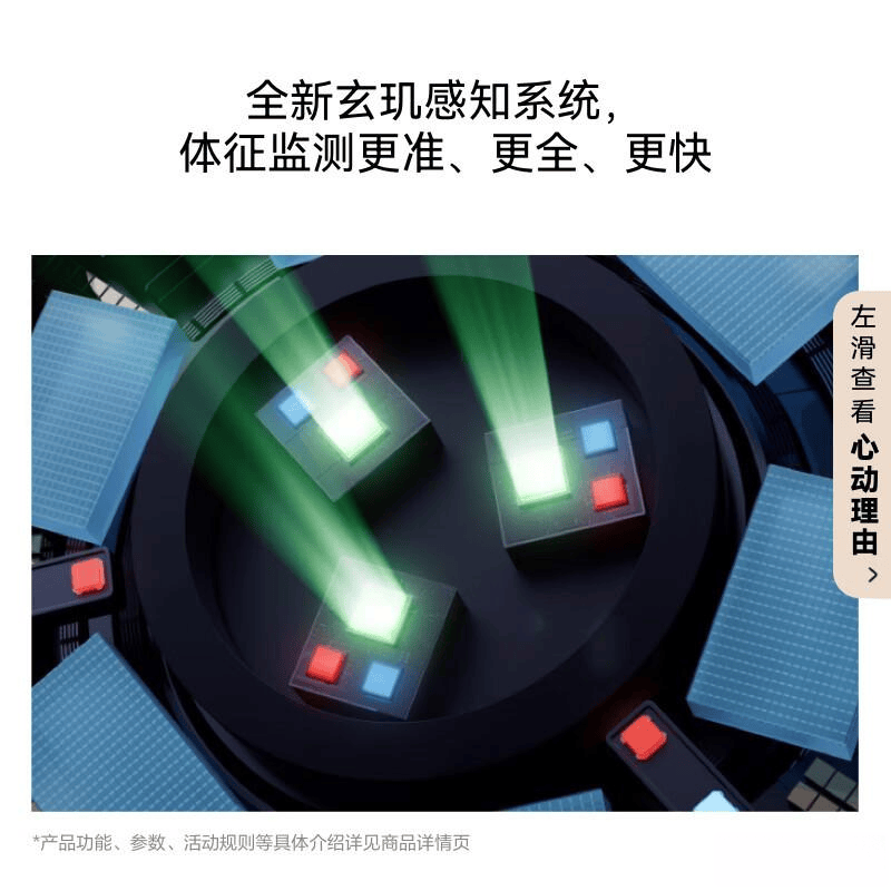 口碑最好的十大智能手表品牌轻松找到适合你的完美腕表(图4)