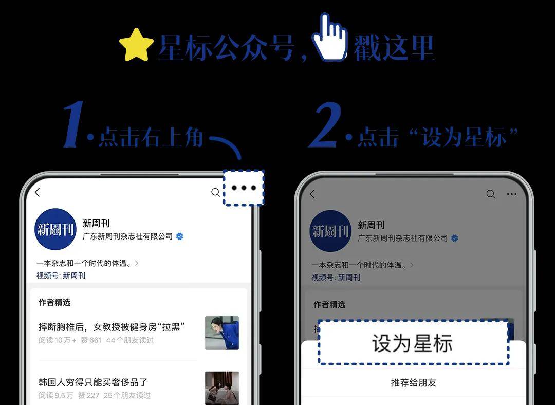 多少打工人五一出游，被景区AI拍出“最丑照片”？