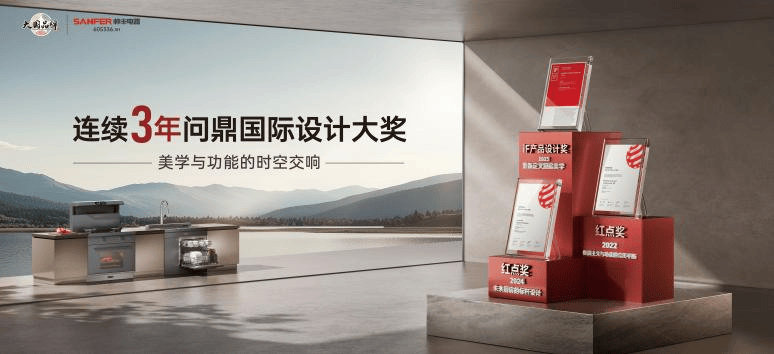 剖析老旧厨房改造怎么选择公司，厨房装修设计与预算把控方法