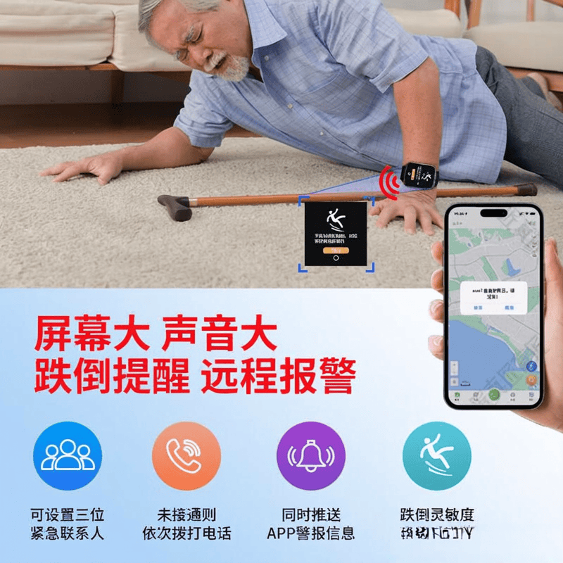 2026年智能手表品牌排行榜前10名：适合你的选择指南(图7)