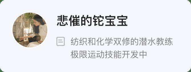 女装裤兜像摆设，男装却像百宝箱：女生能直接买男装吗？
