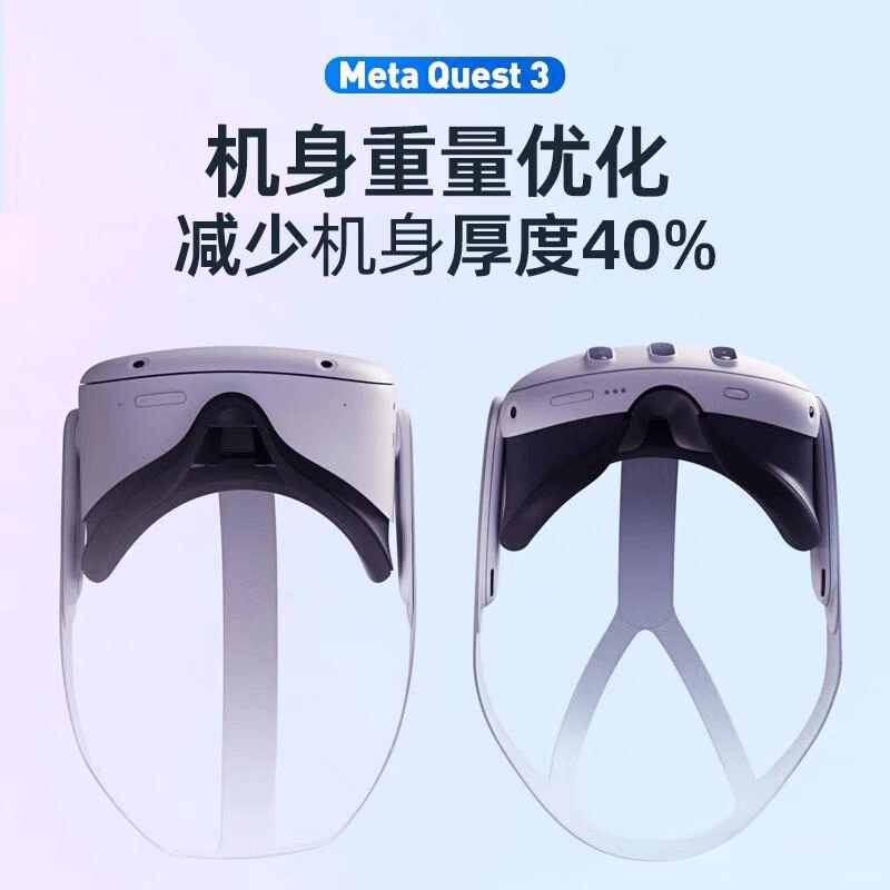 高性价比VR一体机推荐:沉浸感与便捷性的完美结合(图2)