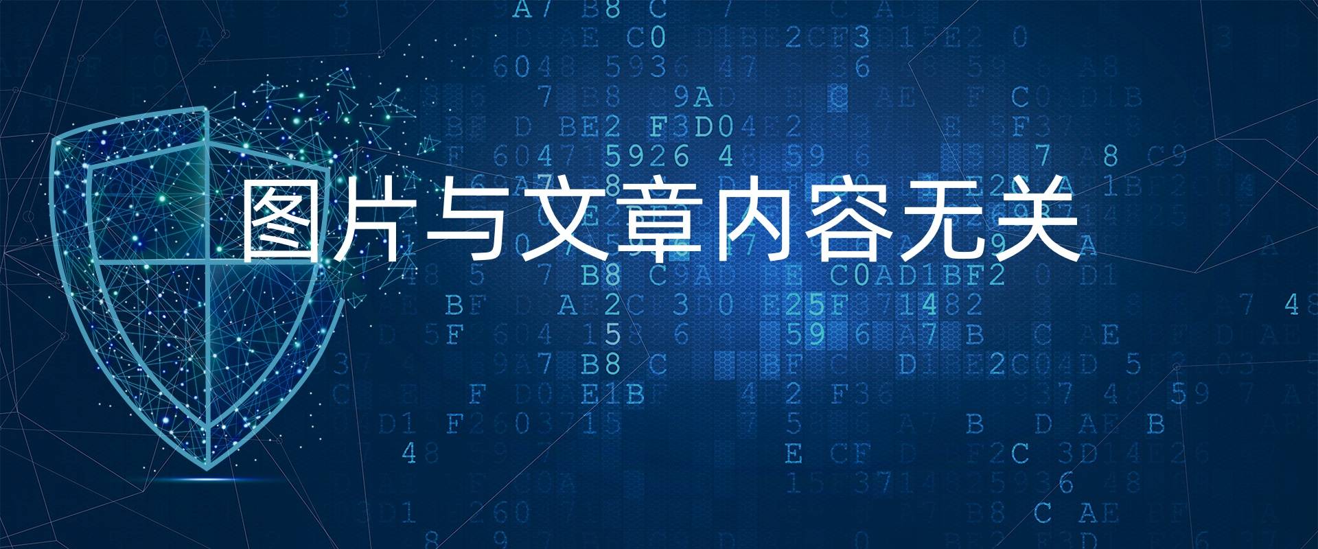 文章配图-1