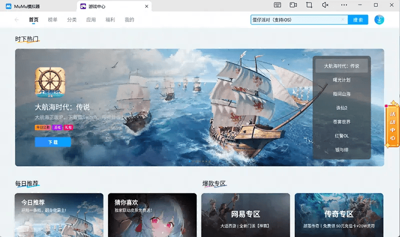 文章配图-5