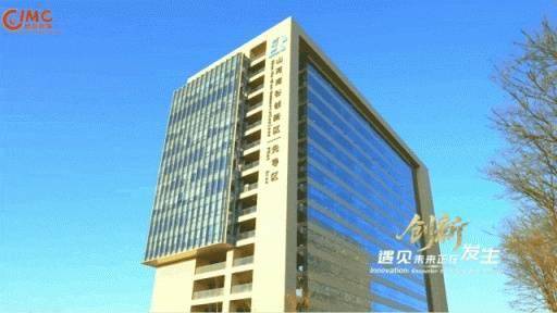 当AI遇上创业，一个人也能“组队开公司”？别急着惊讶，这种新模式已经来了——OPC（One Person Company）。近日，《朝阳区关于支持人工智能OPC创新发展的若干措施》发布，聚焦OPC发展实际需求，为创业者“轻装上阵”加把劲。啥是OPC？先给大家做个科普OPC（OnePersonCompany），即一人公司，指以人工智能技术为支撑、个人独立完成业务全链路闭环的新型组织形态。目前，朝阳区