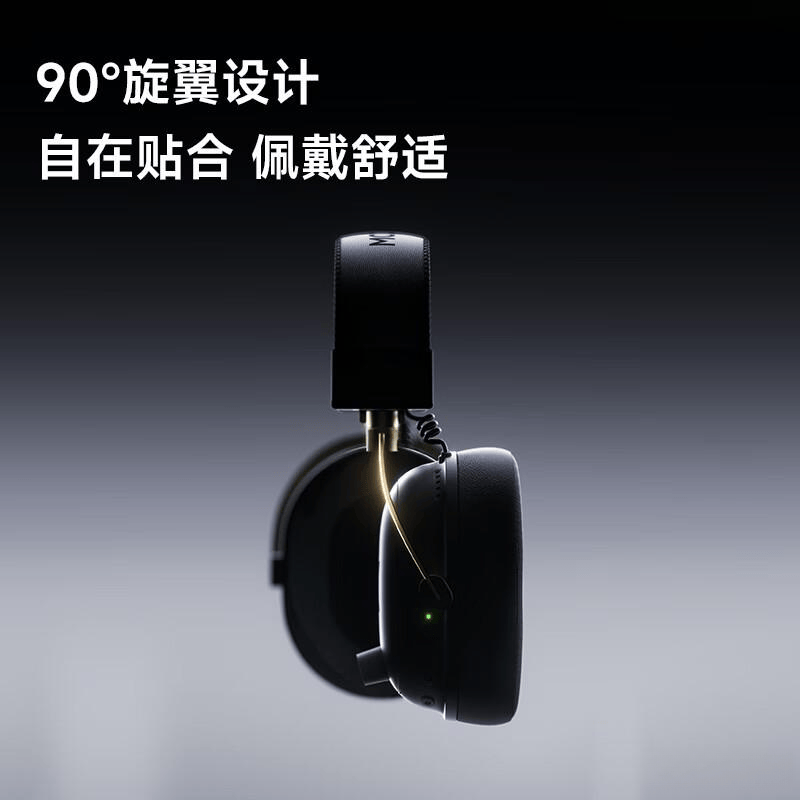 口碑最好的十大游戏耳机品牌帮你找到最佳音质与游戏体验(图8)