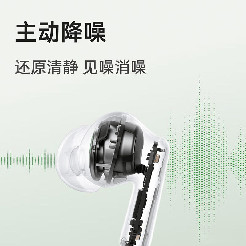 口碑最好的十大游戏耳机品牌帮你找到最佳音质与游戏体验(图1)